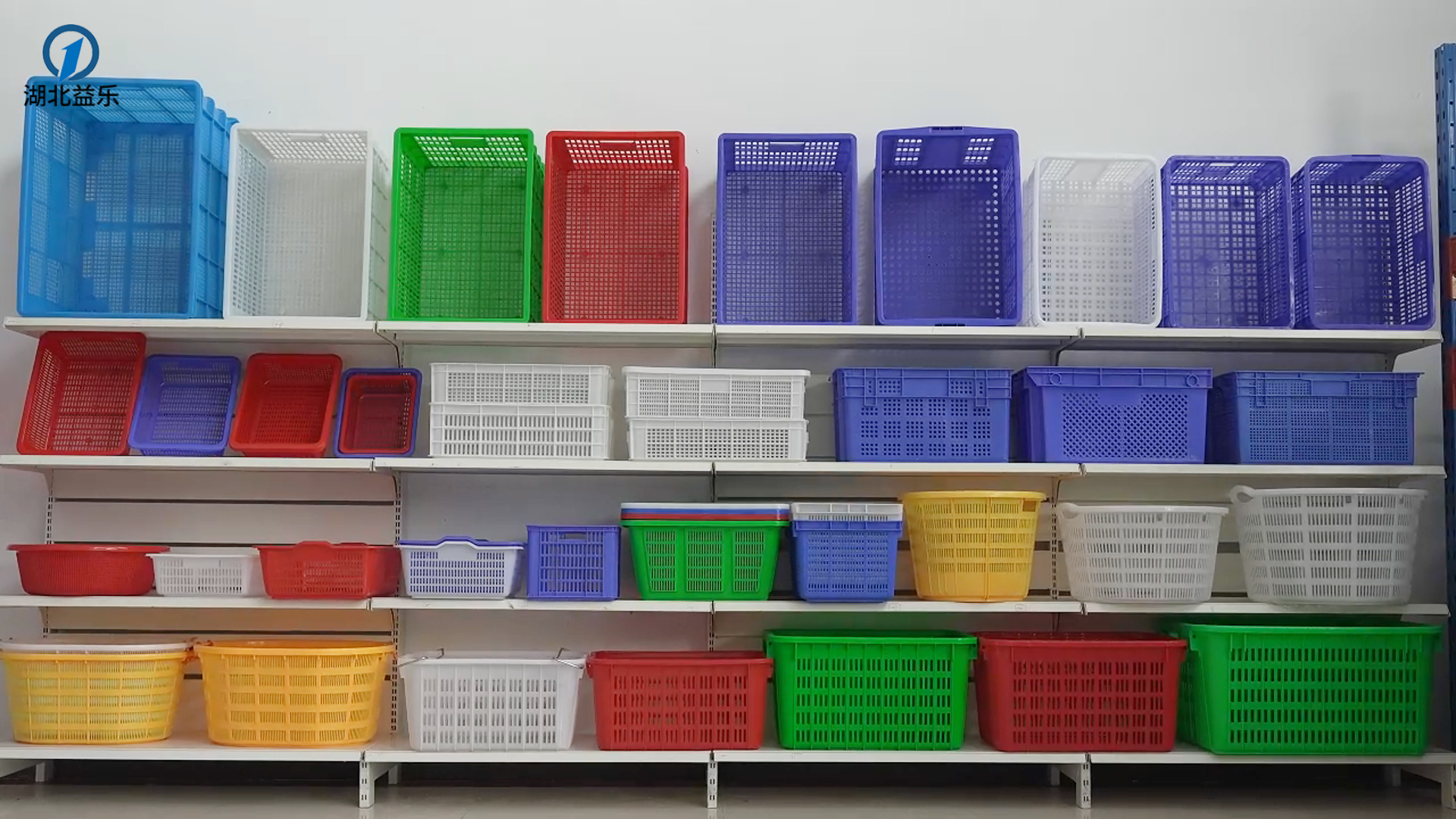 01周转萝筐组图.png 01周转萝筐组图.png