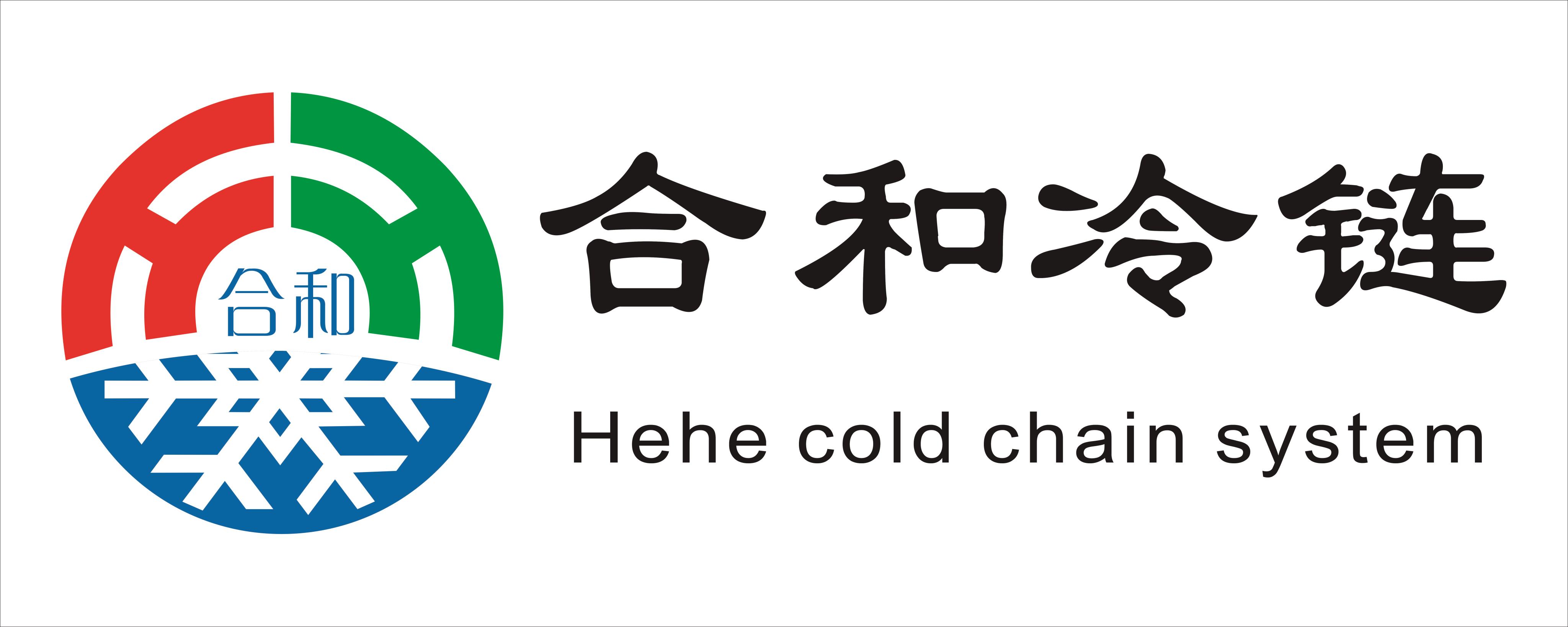 展商优选丨河南合和机电设备有限公司