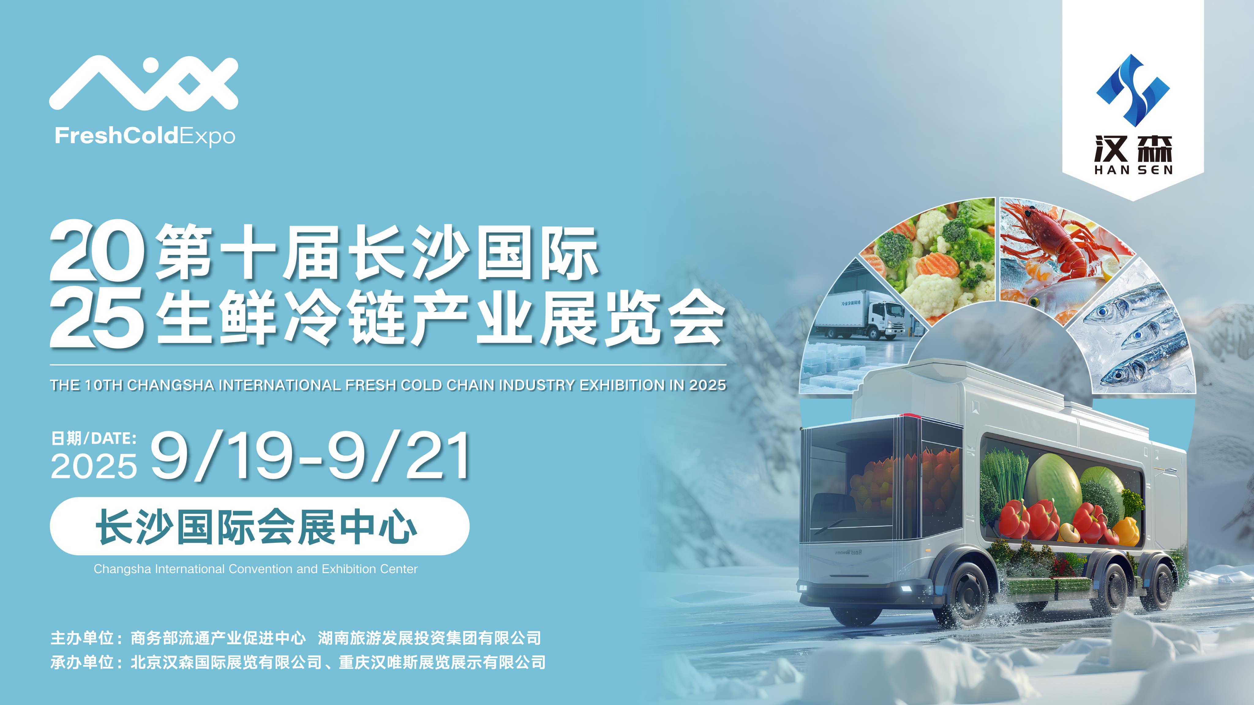 人民财评：物流运行稳中有进，内需潜力加速释放