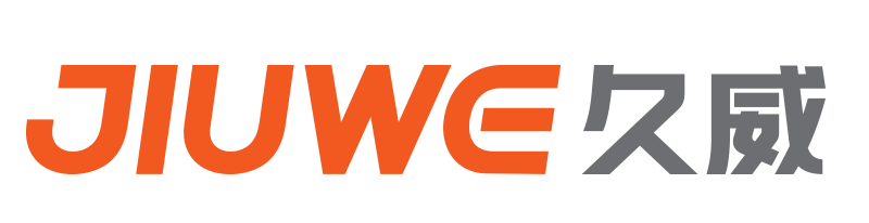 品牌推荐丨久威科技